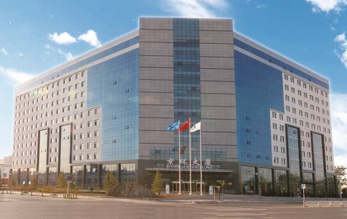 suncitygroup太阳集团网址有限公司企业负责人2023年度薪酬情况